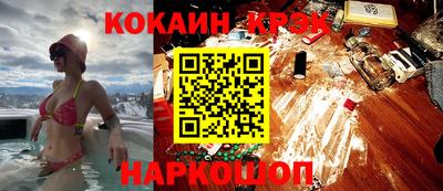 гидра Бузулук