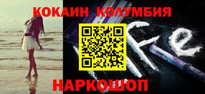 скорость mdpv Будённовск