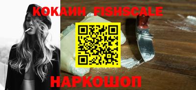 гидра Бузулук