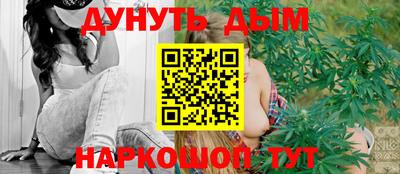 гидра Бузулук