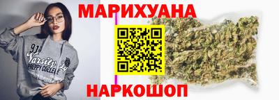 скорость mdpv Будённовск