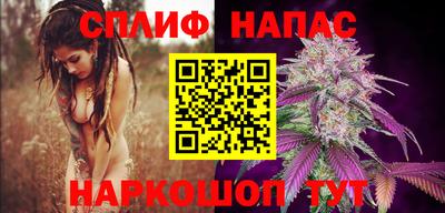 гидра Бугуруслан