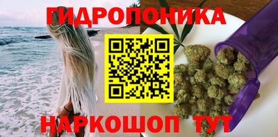 скорость mdpv Будённовск
