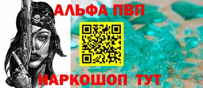 скорость mdpv Будённовск