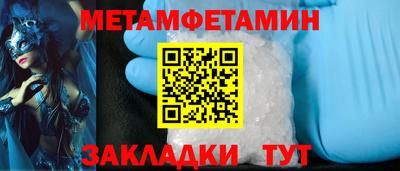 скорость mdpv Будённовск