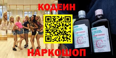 мет Нарткала