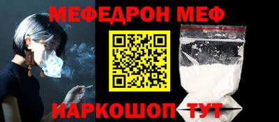 скорость mdpv Будённовск