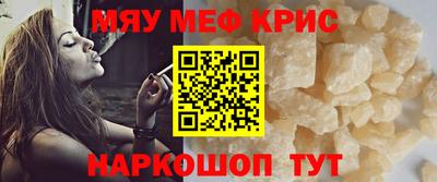 скорость mdpv Будённовск